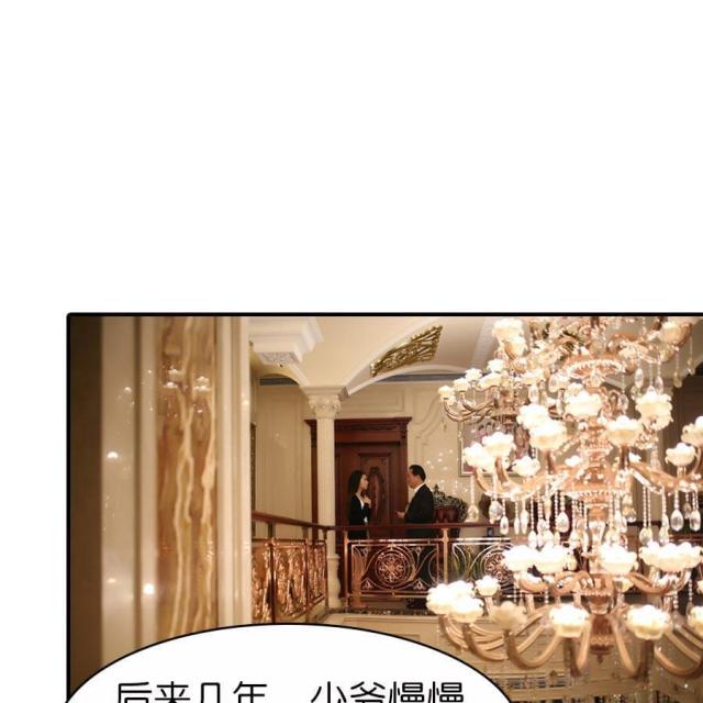 第34话3