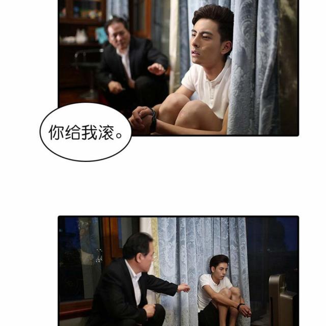 第35话1