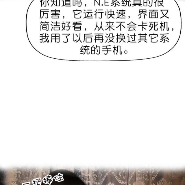 第35话16