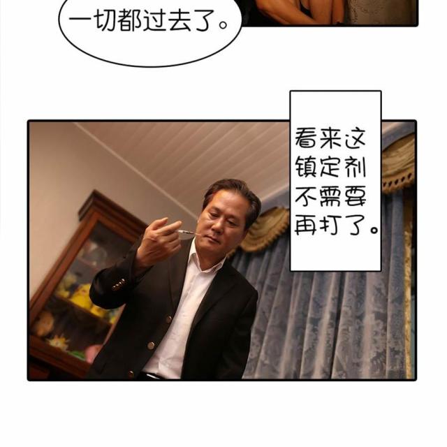 第35话20