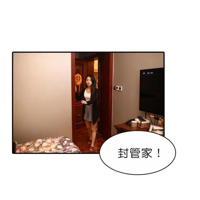 第35话6