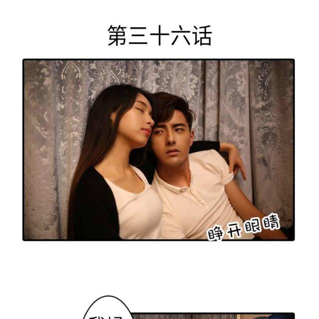 第36话0