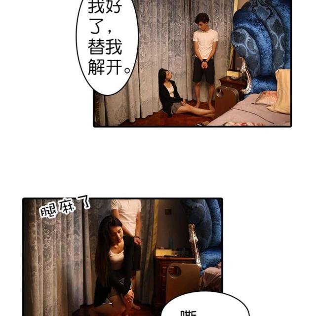 第36话1