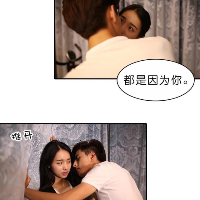 第36话10