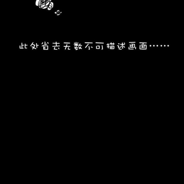 第36话14