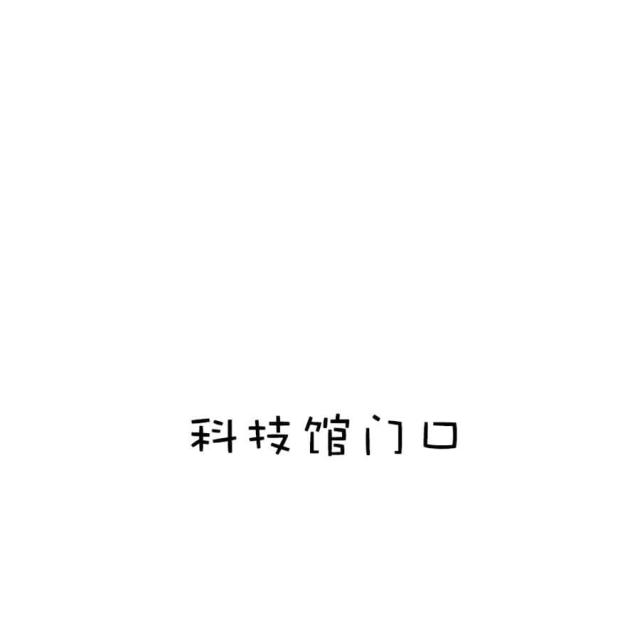 第36话15