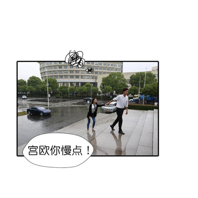 第36话18