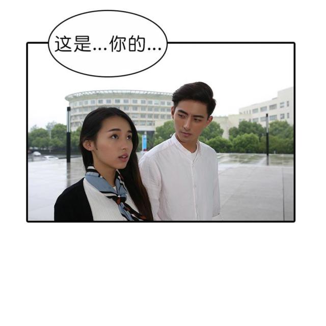 第36话20