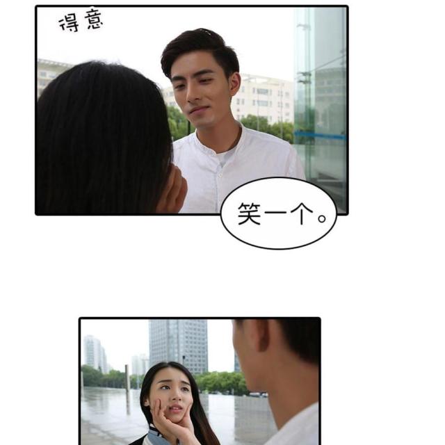 第36话22