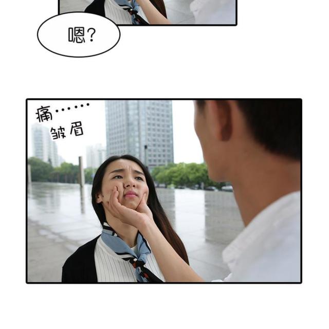 第36话23