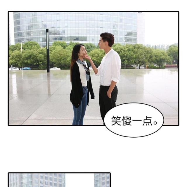 第36话25