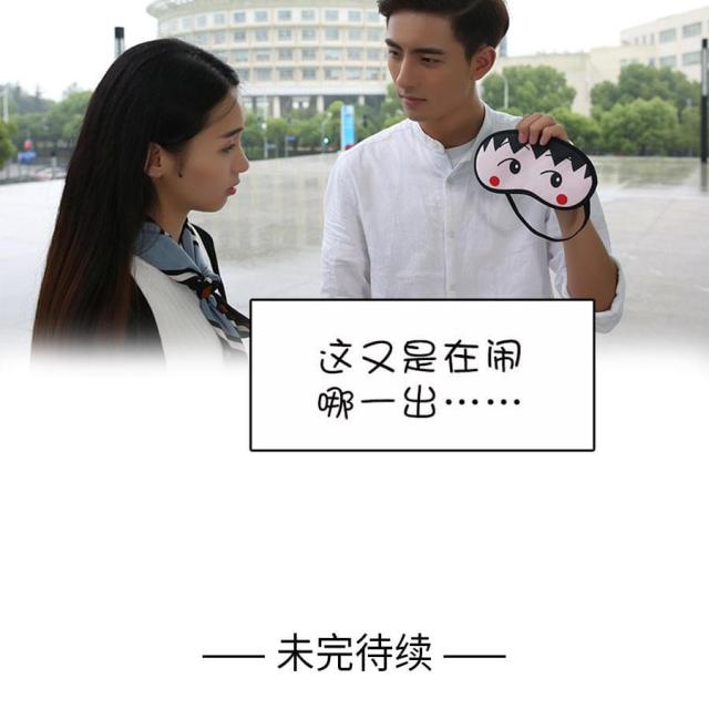 第36话29