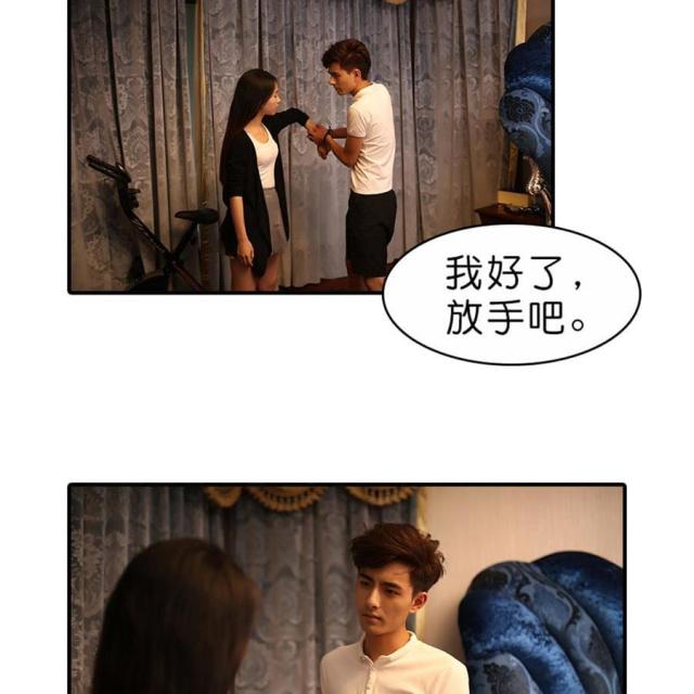 第36话4