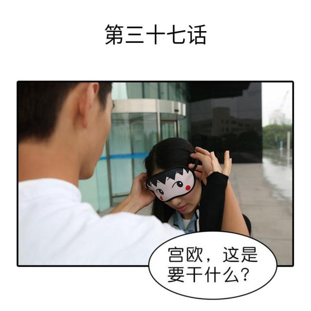 第37话0