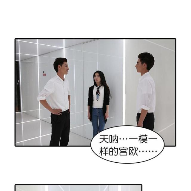 第37话15