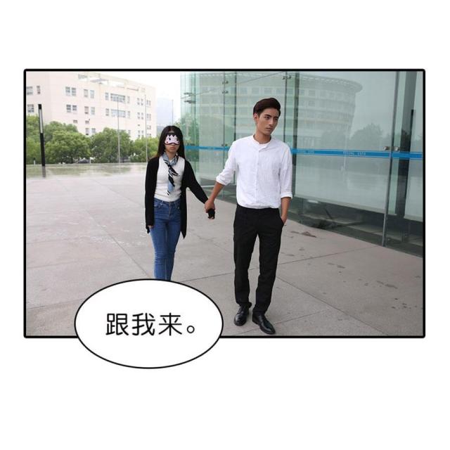 第37话2