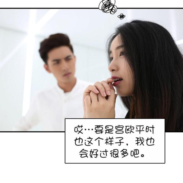 第37话20