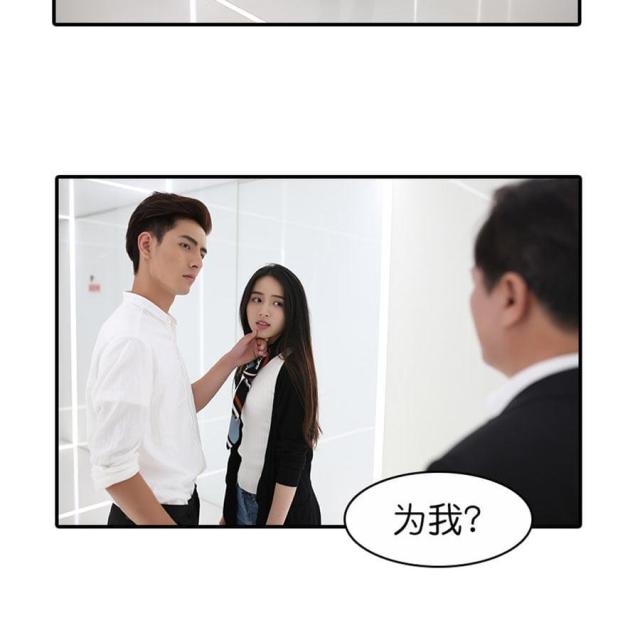 第37话23