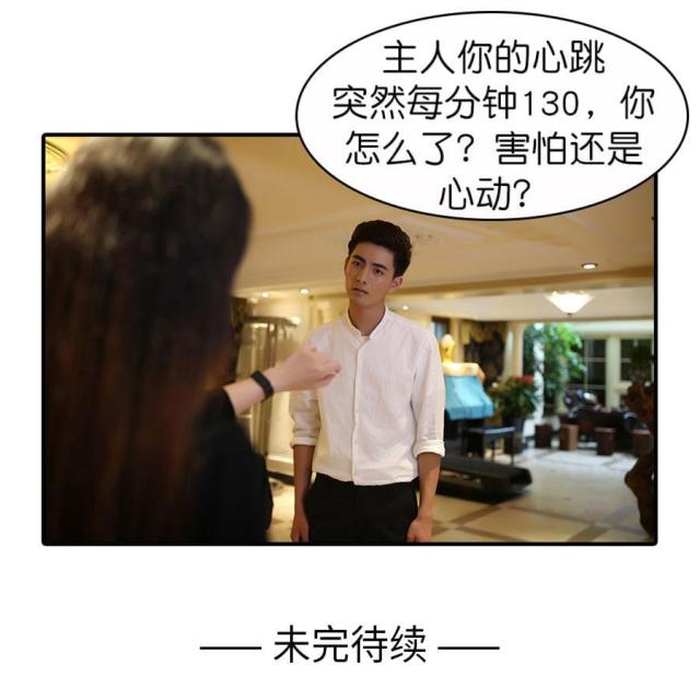 第37话29