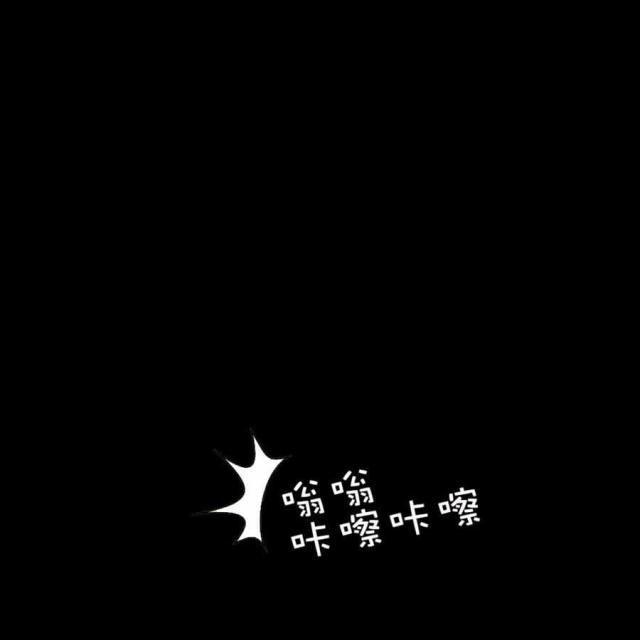 第37话3