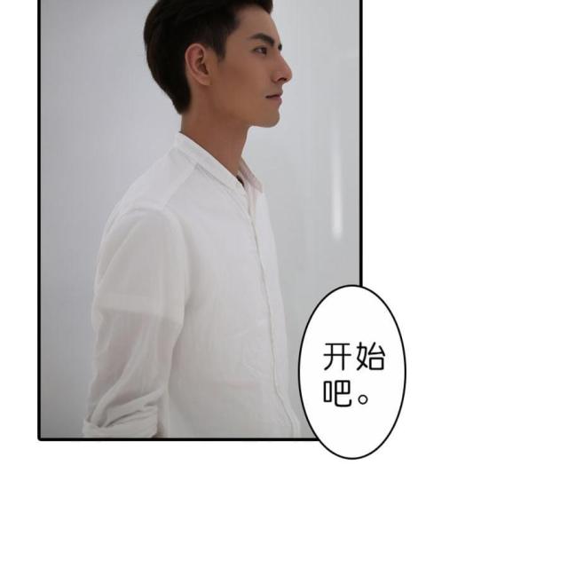 第37话8