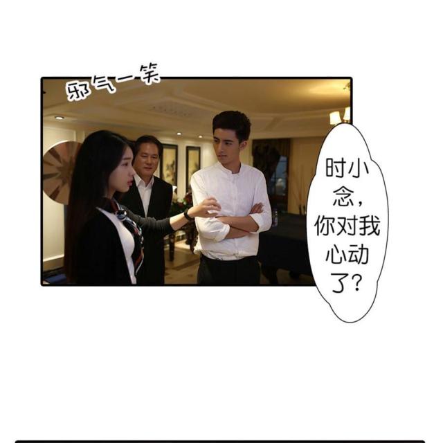 第38话1