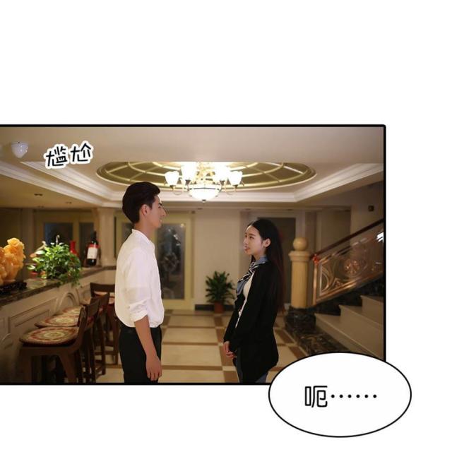 第38话18