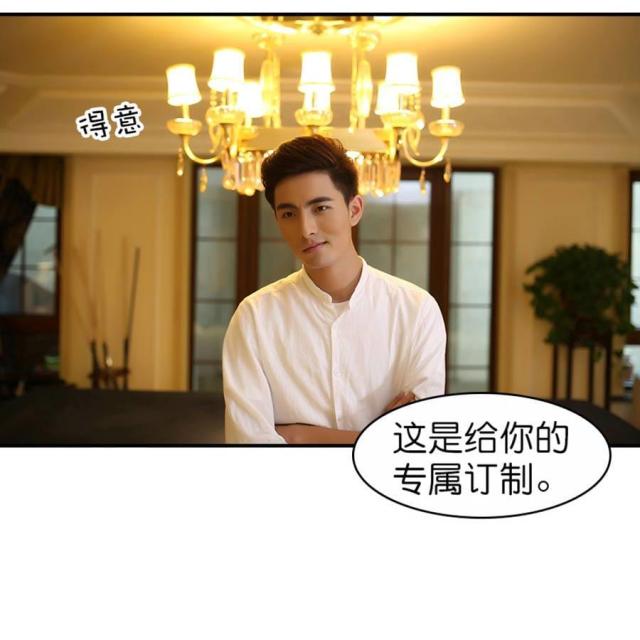 第38话20