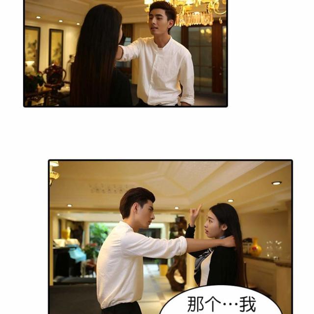 第38话25