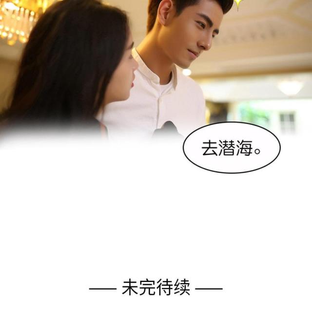 第38话32