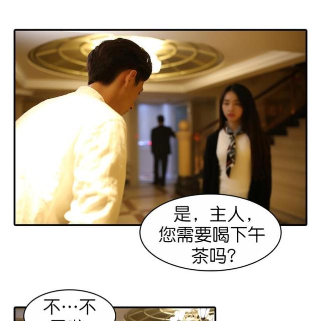 第38话9