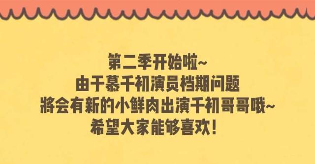 第39话0