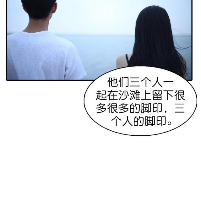 第39话11