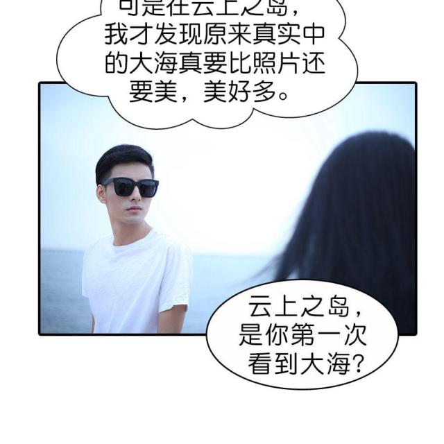 第39话14