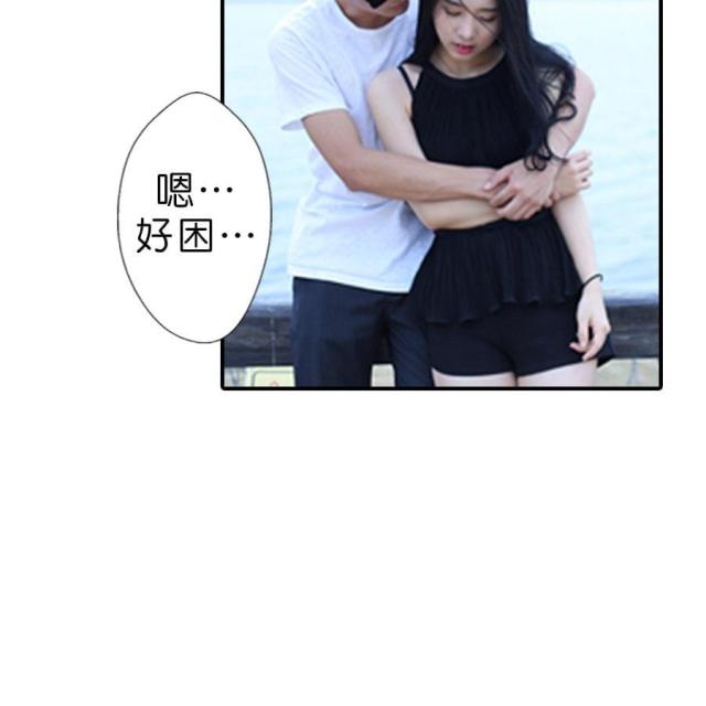 第39话17