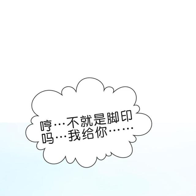 第39话18