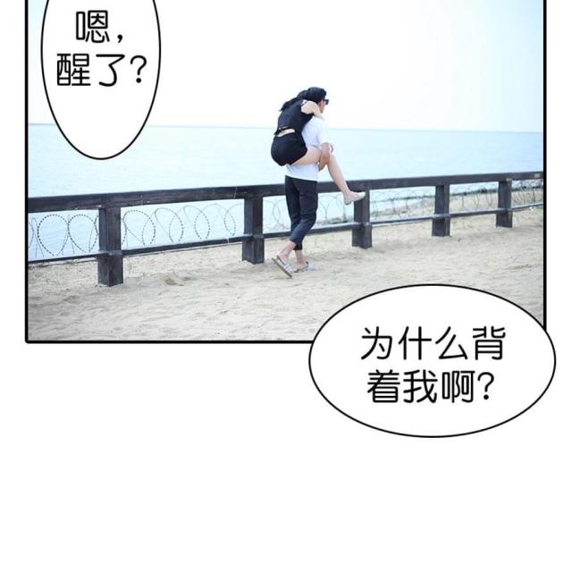 第39话23