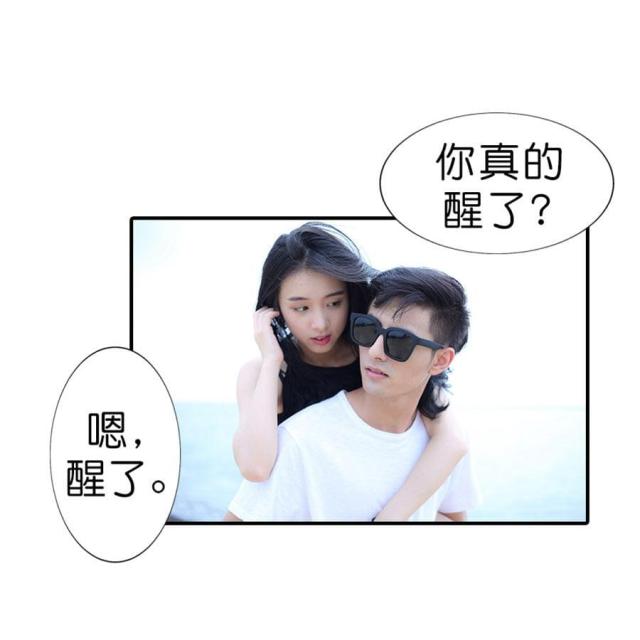 第39话24