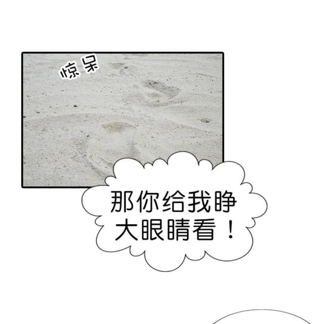 第39话25