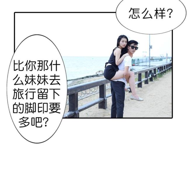 第39话26