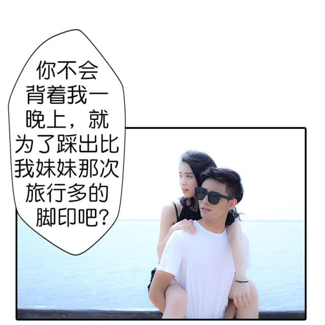 第39话27