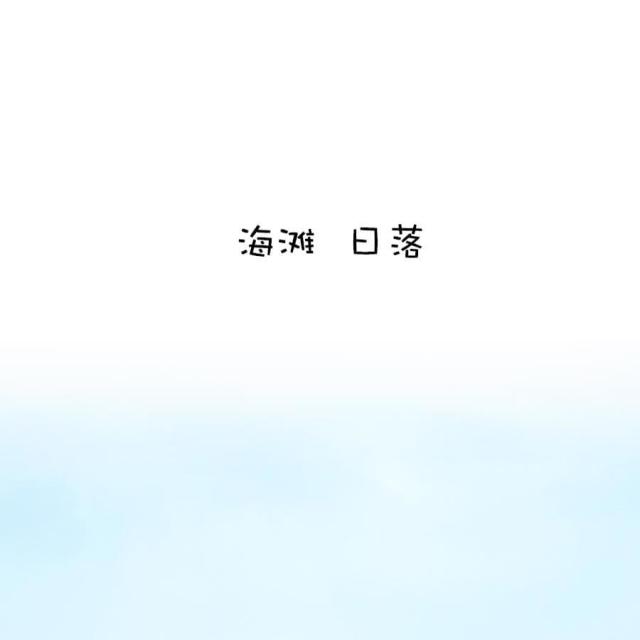 第39话3