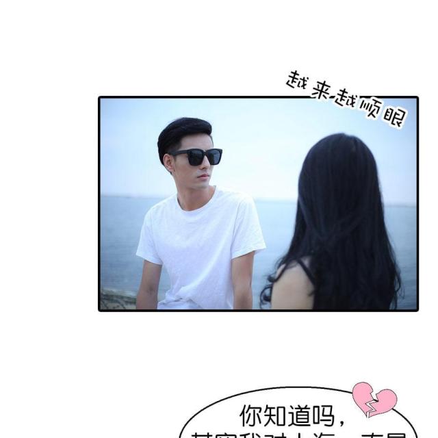 第39话6