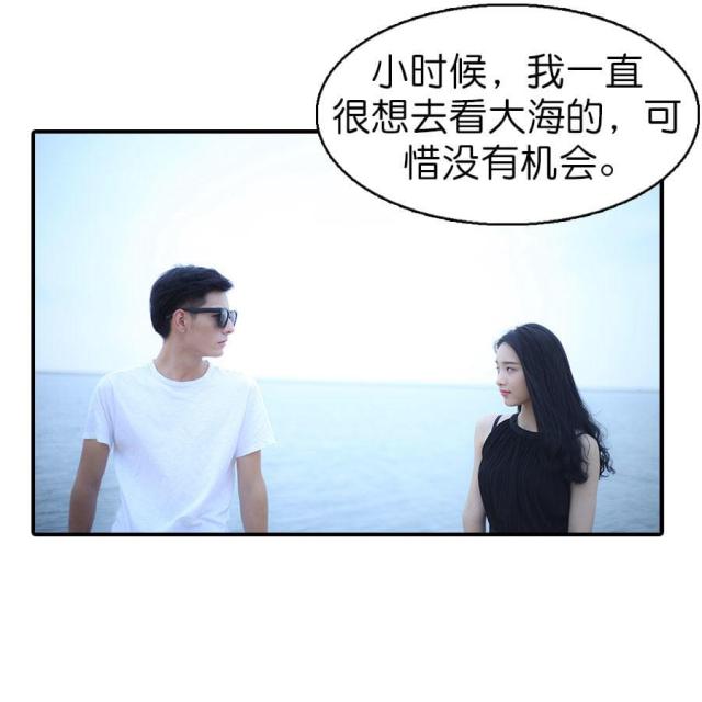 第39话8