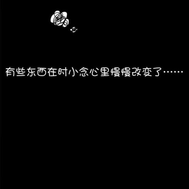 第40话10