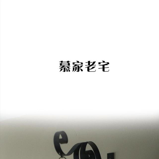 第40话12