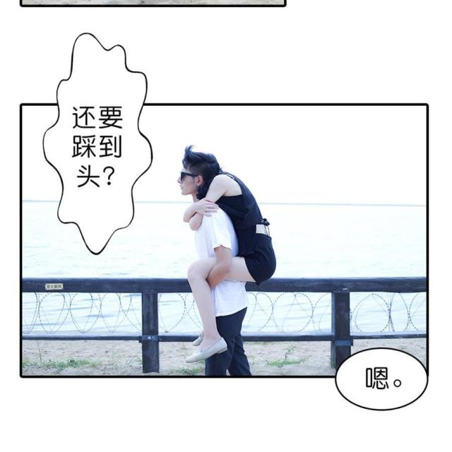 第40话2