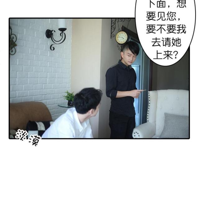 第40话23