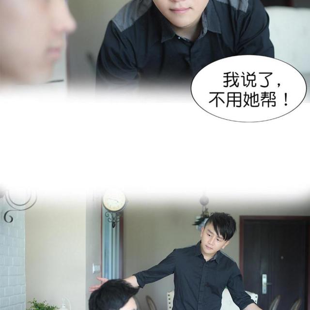 第40话31