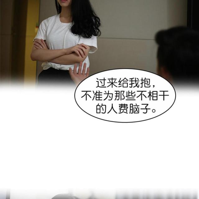 第41话19